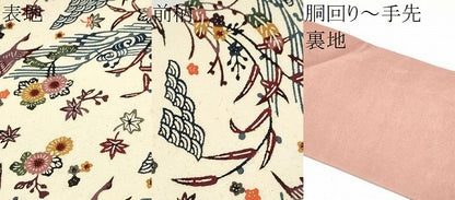 平和屋着物●九寸名古屋帯　紅型　流水草花文　正絹　逸品　CABM6014hy