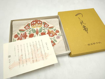 平和屋着物●西陣　河村織物　河村つづれ　八寸名古屋帯　更紗花文　金銀糸　共箱付き　正絹　逸品　CABM6017hy