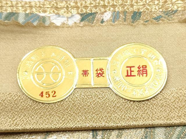 平和屋着物●「美しいキモノ」お馴染みのメーカー となみ織物 本加賀友禅作家 柿本市郎 六通柄袋帯 唐織 花鳥文 金糸 短冊付 CABM6037hy