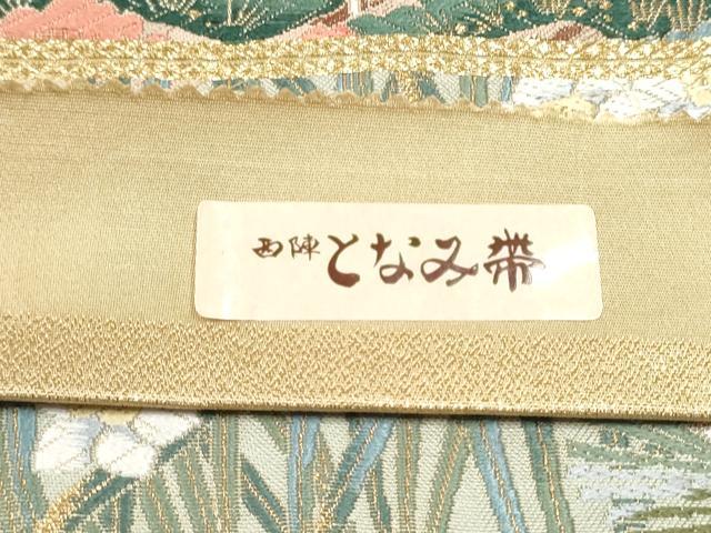 平和屋着物●「美しいキモノ」お馴染みのメーカー となみ織物 本加賀友禅作家 柿本市郎 六通柄袋帯 唐織 花鳥文 金糸 短冊付 CABM6037hy