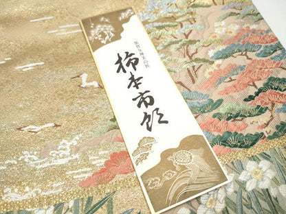 平和屋着物●「美しいキモノ」お馴染みのメーカー となみ織物 本加賀友禅作家 柿本市郎 六通柄袋帯 唐織 花鳥文 金糸 短冊付 CABM6037hy