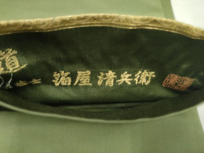 平和屋着物●西陣織　陰山織物謹製　箔屋清兵衛　六通柄袋帯　名物裂間道　本金箔　正絹　逸品　CABM6039hy