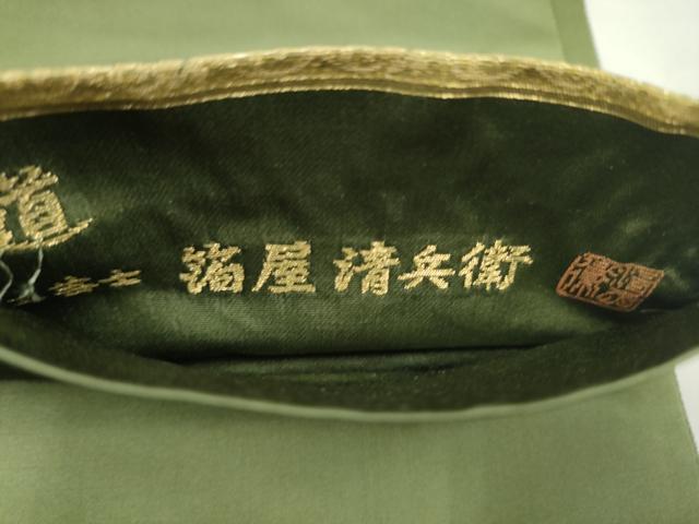 平和屋着物●西陣織　陰山織物謹製　箔屋清兵衛　六通柄袋帯　名物裂間道　本金箔　正絹　逸品　CABM6039hy