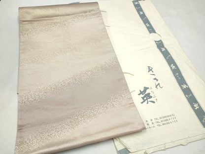 平和屋着物●西陣　川島織物　洗える最高級着物　＜英＞はなぶさ謹製　六通柄　京袋帯　霞文　たとう紙付き　CABM6043hy