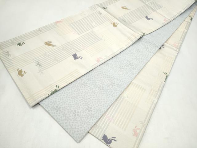 平和屋着物●両面　全通柄袋帯　兎　笹　CABM6044hy