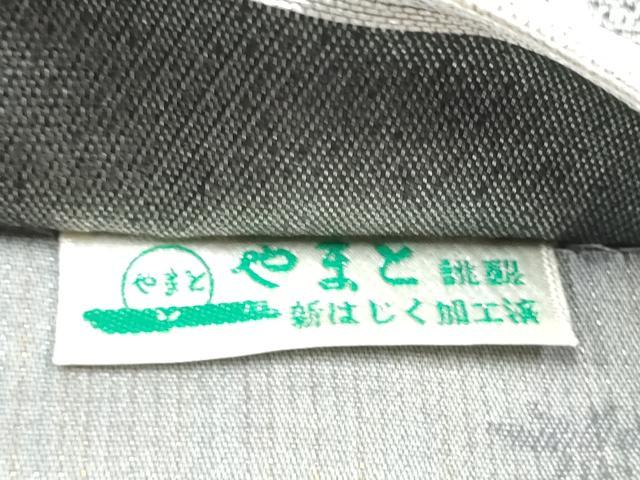平和屋着物▽六通柄袋帯　スリーシーズン　春夏秋　花唐草文　銀糸　やまと誂製　正絹　逸品　CABM6047hy