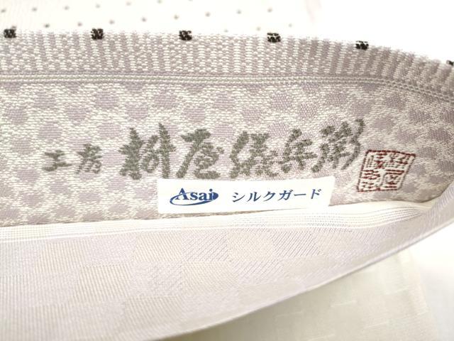 平和屋着物●桝屋儀兵衛　六通柄袋帯　霞文　正絹　逸品　CABM6057hy