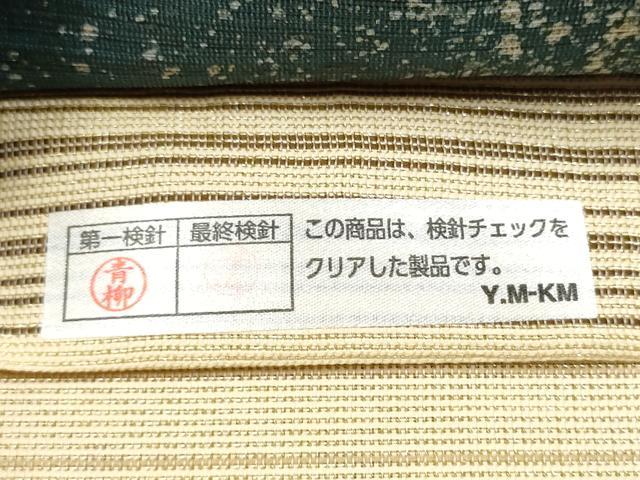 平和屋着物●BANKAN　わものや　両面　太鼓柄袋帯　唐草文　たとう紙付き　正絹　逸品　CABM6061hy