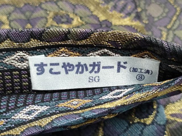 平和屋着物●両面　全通柄袋帯　正倉院花文　金糸　長尺　正絹　逸品　CABM6065hy