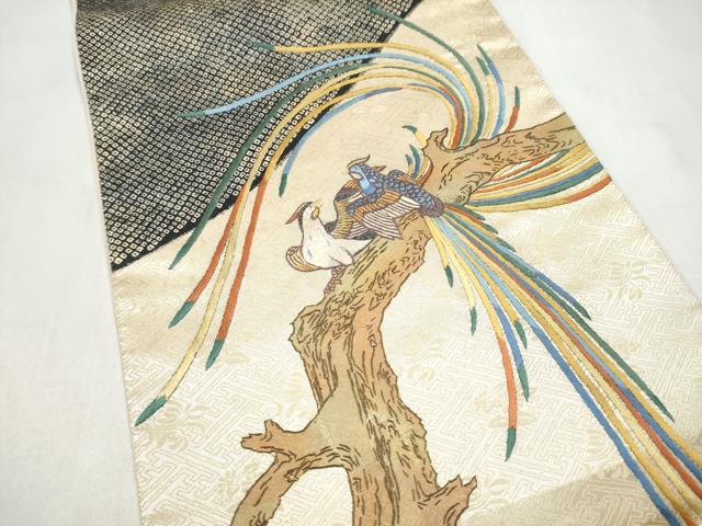 平和屋着物●人間国宝　五代　田畑喜八　六通柄袋帯　刺繍　休み鳥　金糸　正絹　逸品　CABM6066hy