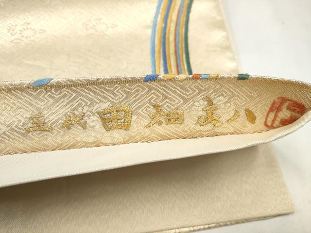 平和屋着物●人間国宝　五代　田畑喜八　六通柄袋帯　刺繍　休み鳥　金糸　正絹　逸品　CABM6066hy