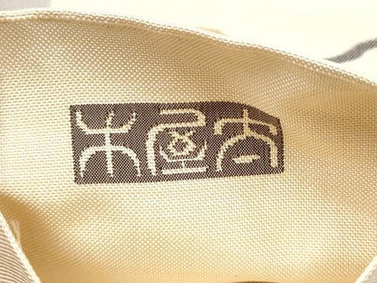 平和屋着物●名門木屋太　今河織物　六通柄袋帯　枝葉文　正絹　逸品　CABM6072hy