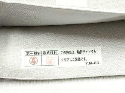 平和屋着物●世界的人形師　辻村寿三郎　ジュサブロー　全通柄袋帯　幾何学文様　正絹　逸品　CABM6078hy