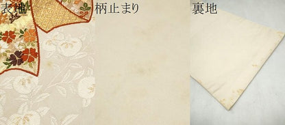 平和屋着物●西陣　河合美術織物謹製　六通柄袋帯　唐織　束ね熨斗花文　金糸　正絹　逸品　CABM6079hy