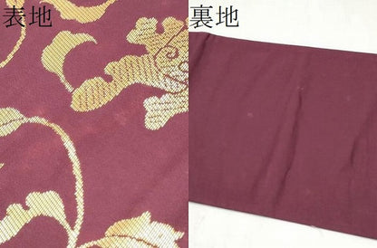 平和屋着物●龍村晋謹製　六通柄袋帯　上代裂富寶金襴　正絹　逸品　CABM6080hy