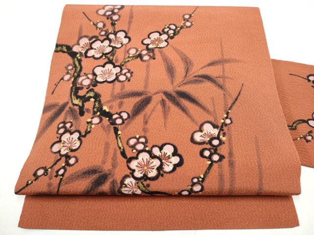 平和屋着物●京友禅作家　山科春宣　九寸名古屋帯　手描き　笹梅文　正絹　逸品　CABM6095hy