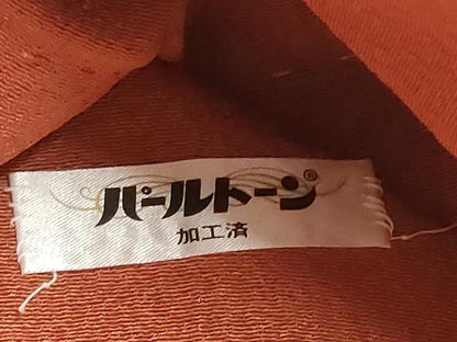 平和屋着物●京友禅作家　山科春宣　九寸名古屋帯　手描き　笹梅文　正絹　逸品　CABM6095hy