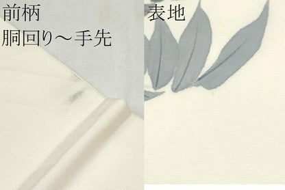 平和屋着物●塩瀬　九寸名古屋帯　手描き　藤花房　銀彩　正絹　逸品　CABM6096hy