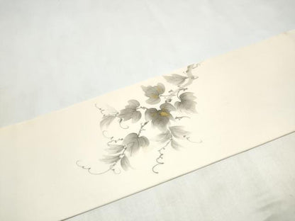 平和屋着物●内山晴祥　手描き　塩瀬　九寸名古屋帯　葡萄蔦の葉文　金糸　正絹　逸品　CABM6097hy
