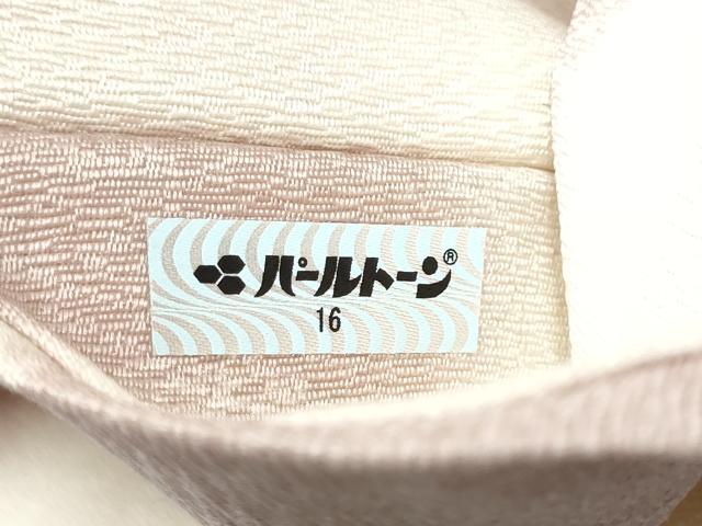 平和屋着物●全通柄　九寸名古屋帯　市松霞文　正絹　逸品　CABM6101hy