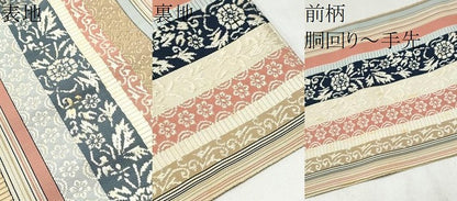 平和屋着物●本場筑前博多織　草木染　手織工房　染匠：小森久　八寸名古屋帯　加水間道　証紙付き　正絹　逸品　CABM6122hy