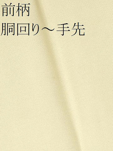平和屋着物●人間国宝・羽田登喜男　塩瀬　九寸名古屋帯　草花文　正絹　逸品　CABM6128hy