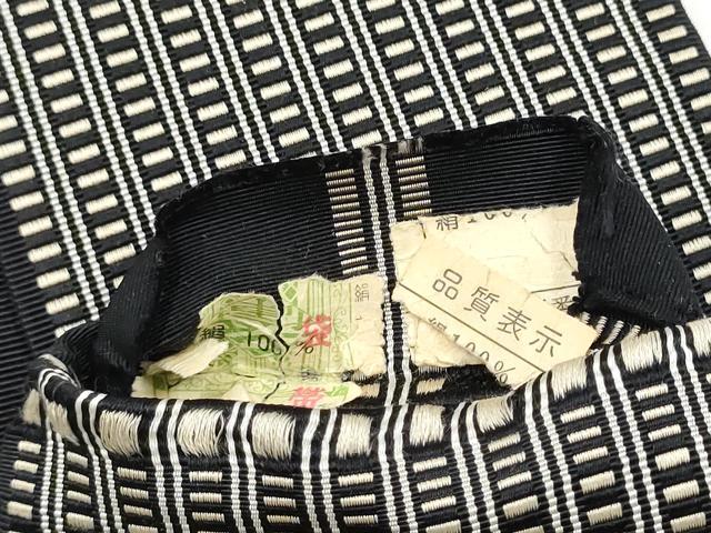 平和屋着物●男性　本場筑前博多織　角帯　間道　証紙付き　正絹　逸品　CABM6151hy