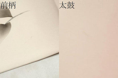 平和屋着物●塩瀬　九寸名古屋帯　手描き　枝椿　正絹　逸品　CABM6171hy