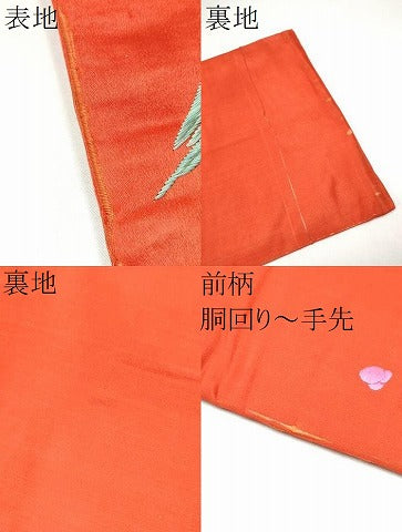 平和屋着物●アンティーク　大正ロマン　九寸名古屋帯　総手刺繍　枝花文　金糸　正絹　逸品　CABM6180hy