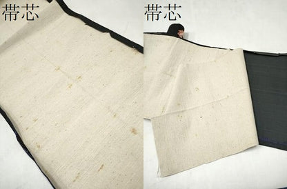 平和屋着物●アンティーク　大正ロマン　九寸名古屋帯　雲龍　金銀糸　正絹　逸品　CABM6189hy