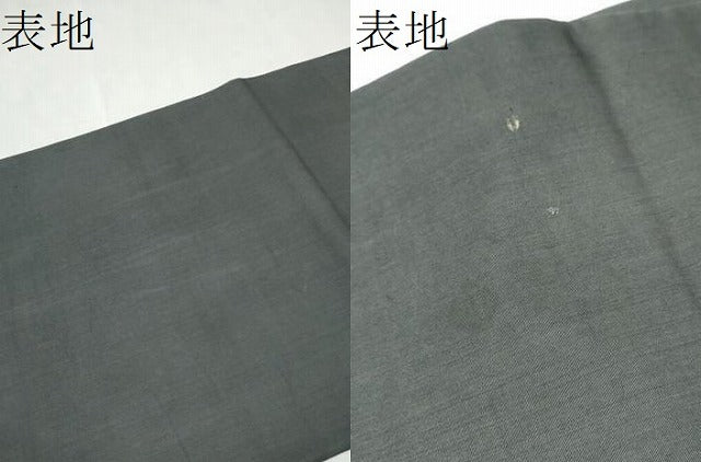平和屋着物●アンティーク　大正ロマン　丸帯　紬地　駒刺繍　蔦の葉文　正絹　逸品　CABM6200hy