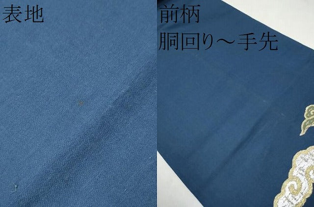 平和屋着物●アンティーク　大正ロマン　六通柄　本袋帯　雲龍　金銀糸　正絹　逸品　CABM6211hy