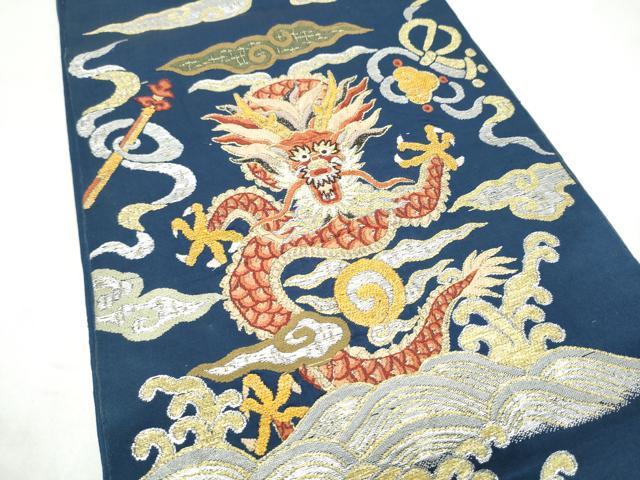 平和屋着物●アンティーク　大正ロマン　六通柄　本袋帯　雲龍　金銀糸　正絹　逸品　CABM6211hy