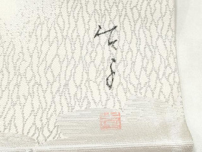 平和屋着物●手描友禅女流作家　一色生子　太鼓柄袋帯　枝椿　銀糸　正絹　逸品　CABM6214hy