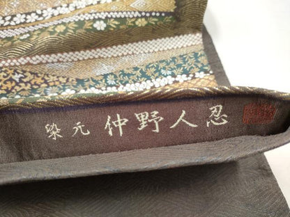 平和屋着物●染元　仲野人忍　六通柄袋帯　黄櫨染　横段草花文　金糸　正絹　逸品　CABM6215hy