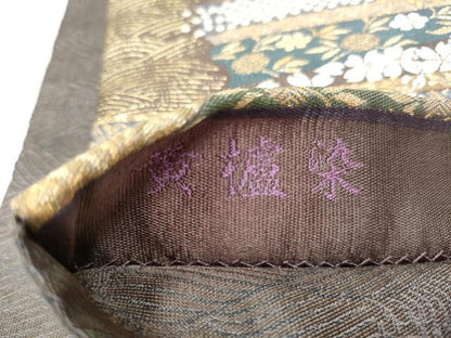 平和屋着物●染元　仲野人忍　六通柄袋帯　黄櫨染　横段草花文　金糸　正絹　逸品　CABM6215hy