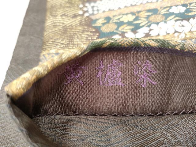 平和屋着物●染元　仲野人忍　六通柄袋帯　黄櫨染　横段草花文　金糸　正絹　逸品　CABM6215hy