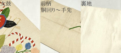平和屋着物●アンティーク　大正ロマン　太鼓柄袋帯　総手刺繍　駒刺繍　花筏文　金糸　正絹　逸品　CABM6218hy
