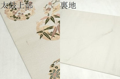 平和屋着物●六通柄袋帯　唐織　草花丸文　正絹　逸品　CABM6219hy