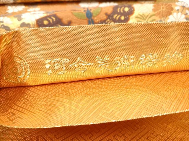 平和屋着物●西陣　河合美術織物謹製　六通柄袋帯　唐織　花蝶文　金糸　正絹　逸品　CABM6227hy