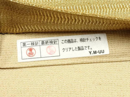 平和屋着物●ひなや工房　くむ・あむ・おる　伊豆蔵明彦　組織　太鼓柄袋帯　横段文　金糸　正絹　逸品　CABM6236hy