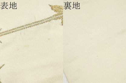 平和屋着物●六通柄　本袋帯　龍村平蔵柄　威毛錦　正絹　逸品　CABM6240hy