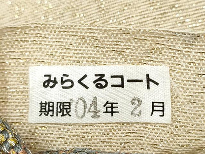 平和屋着物●ひなや工房　くむ・あむ・おる　伊豆蔵明彦　組織　太鼓柄袋帯　横段霞文　金糸　正絹　逸品　CABM6248hy