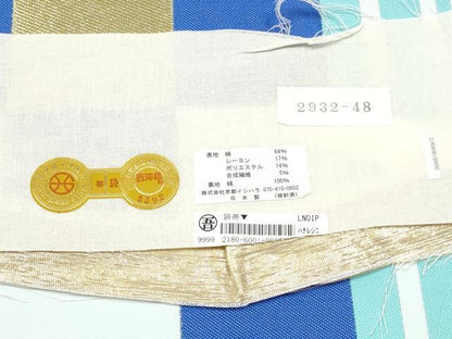 平和屋着物●西陣　京都イシハラ謹製　六通柄袋帯　市松文様　間道　逸品　未使用　CABM6265hy