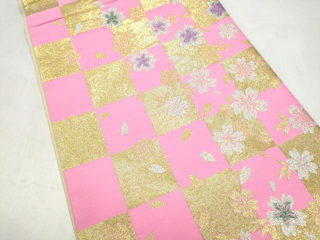 平和屋着物●西陣　酒井守謹製　六通柄袋帯　市松舞桜文　金銀糸　証紙付き　逸品　未使用　CABM6267hy