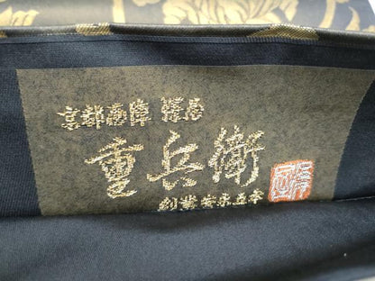平和屋着物●澤屋重兵衛　六通柄袋帯　更紗花唐草文　金糸　正絹　逸品　CABM6277hy