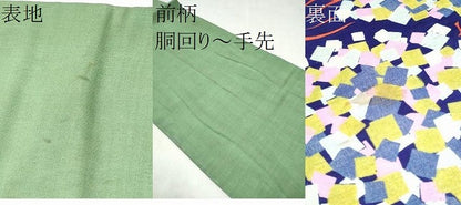 平和屋着物▼アンティーク　大正ロマン　両面　六通柄　京袋帯　陶器菊文　正絹　逸品　CABM6302hy