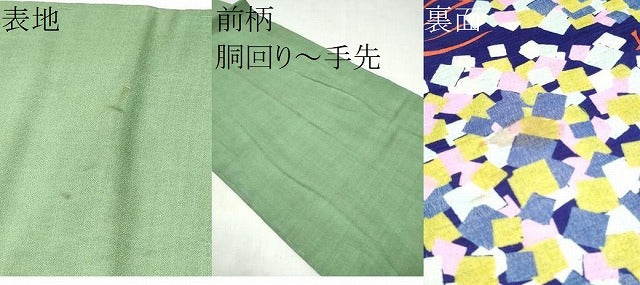 平和屋着物▼アンティーク　大正ロマン　両面　六通柄　京袋帯　陶器菊文　正絹　逸品　CABM6302hy