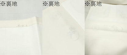 平和屋着物●塩瀬　九寸開き名古屋帯　作家物　地紙風景文　正絹　逸品　CABM6342hy