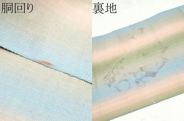 平和屋着物●八寸名古屋帯　紬地　辻が花　正絹　逸品　CABM6350hy